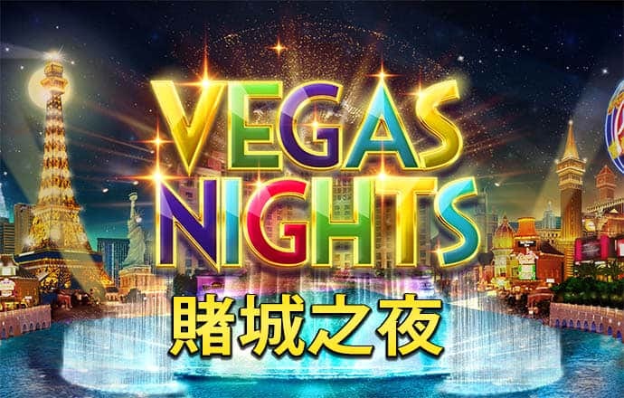 58娱乐彩票网站