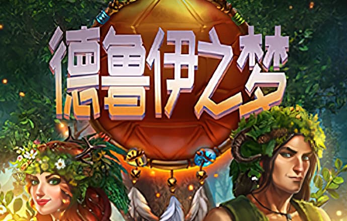 新万博app下载