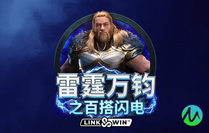 bt体育app登陆截图2