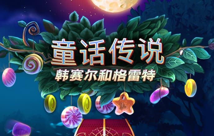非凡体育app官网
