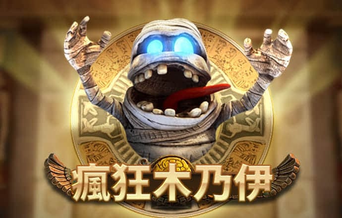 天下彩(9944cc)旺角好料