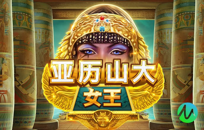 注册送26元彩金的网站