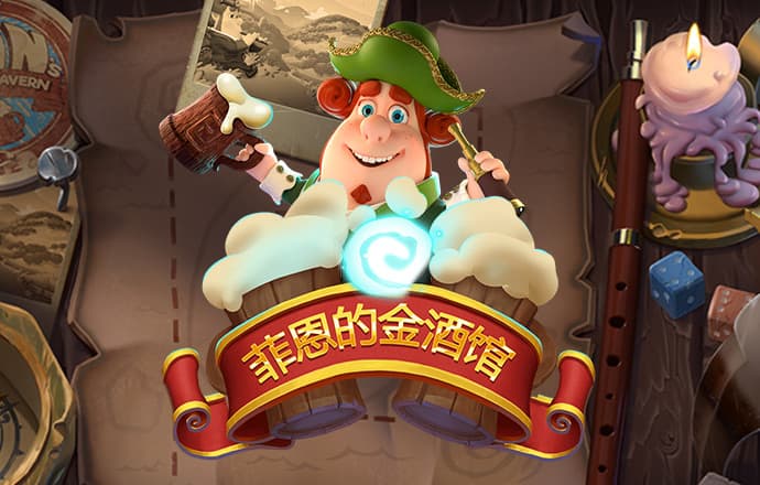 785凤凰彩票APP下载