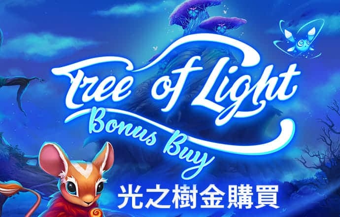 78m威久国际版