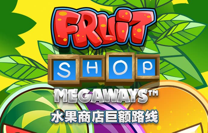 华体体育app下载官网