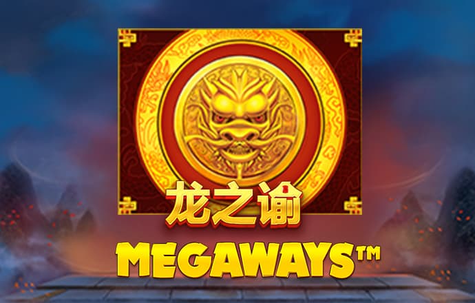 新奥门特免费资料大全7456