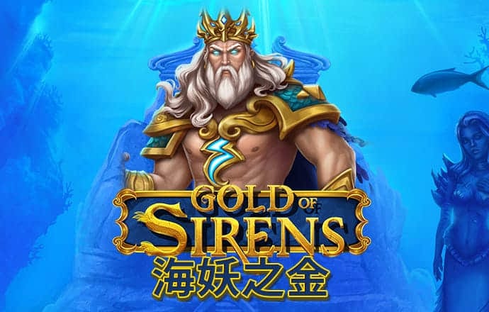 巴沙体育平台官网