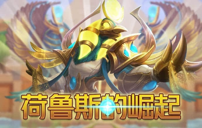 万博体育平台