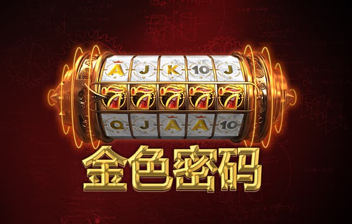 bg电子体育平台是什么