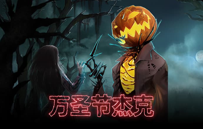776必赢亚洲下载