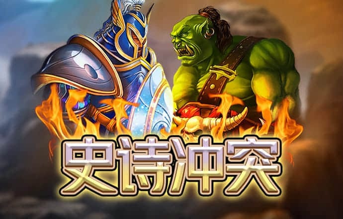 ng体育官网入口登录