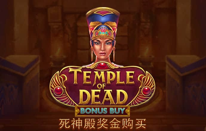 乐竞APP官方登录入口下载