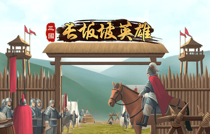 yy易游mile