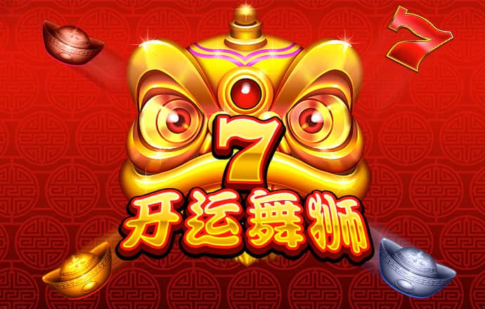 新利体育官网入口app