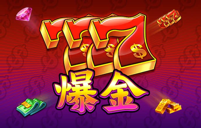 问鼎pg电子娱乐平台下载截图2