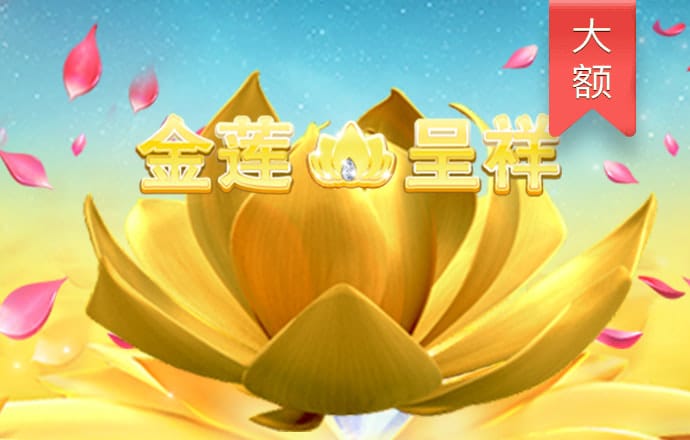 Qy体育会