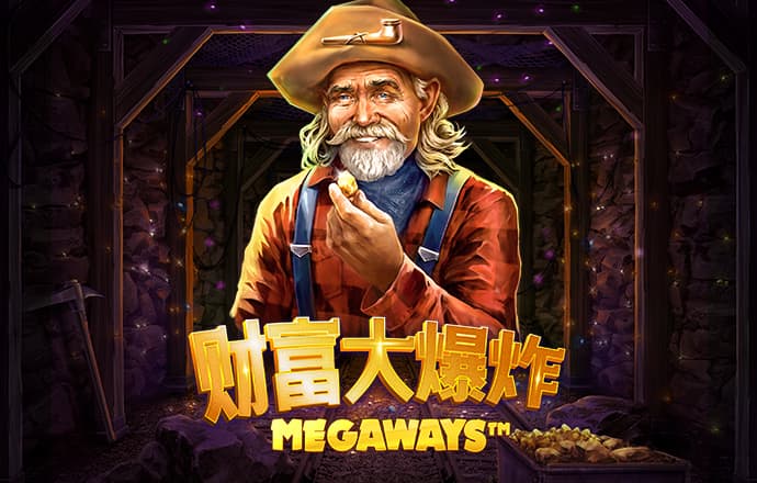 百博体育(官方)APP下载