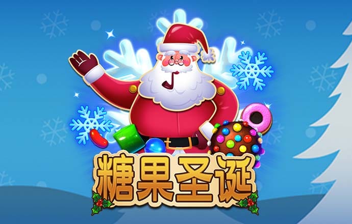 bo体育最新下载地址