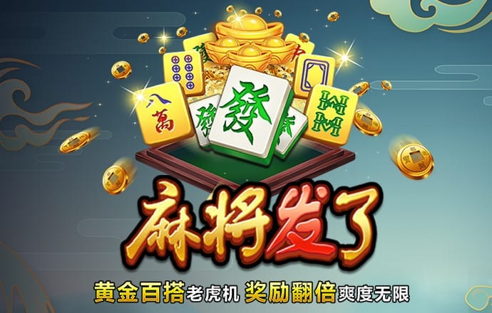 k体育在线下载